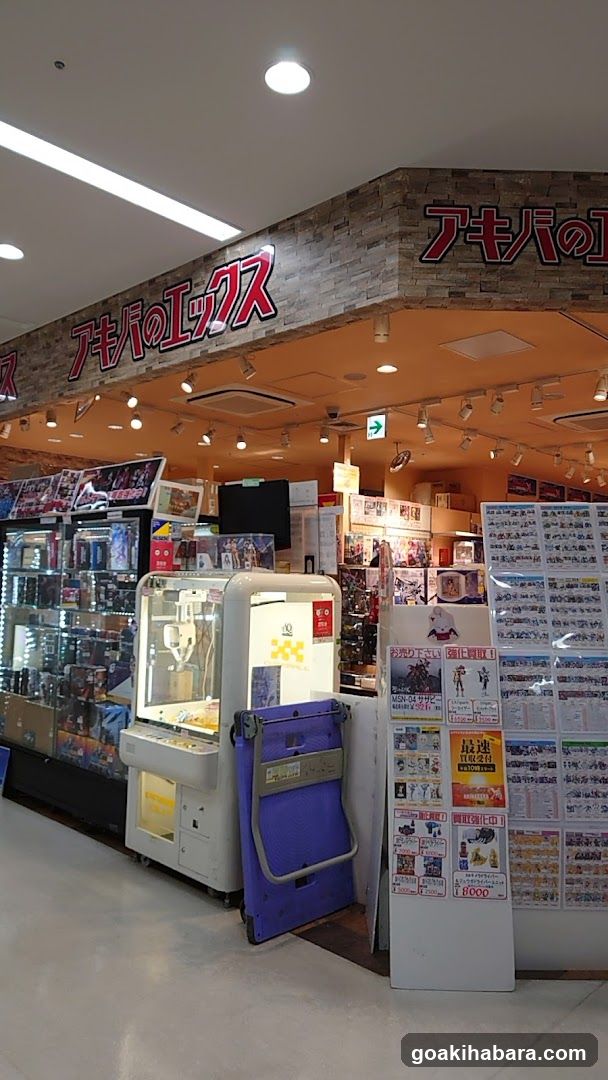 Akihabara Express Store Interior