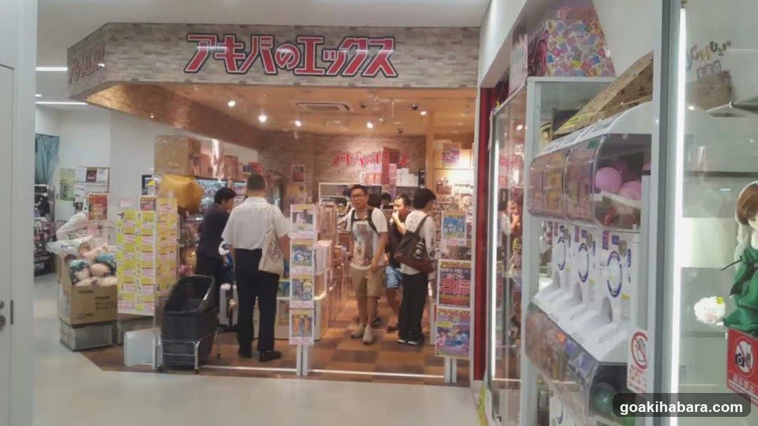Akihabara Eggs Store Entrance