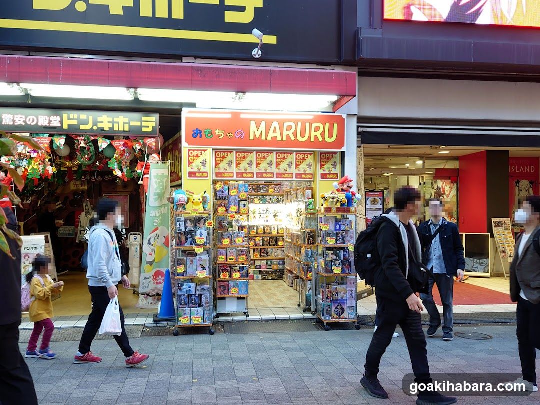 Street Scene with Shops and Pedestrians