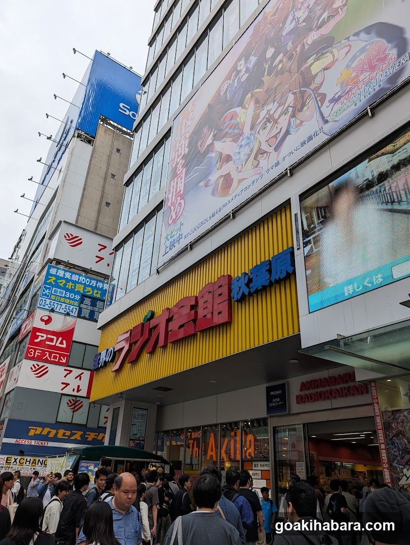 Radio Kahan Akihabara Storefront