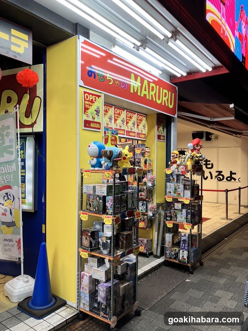 Maruru Toy Store Front