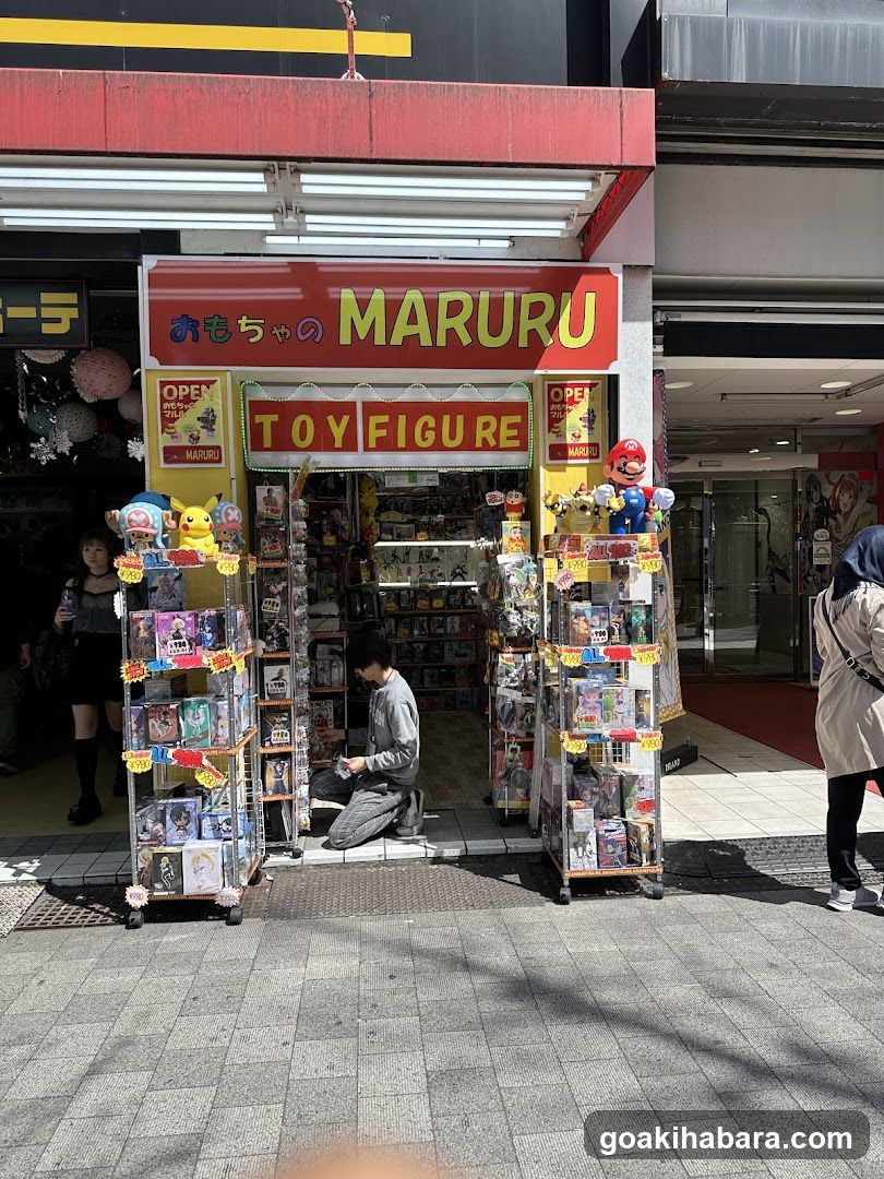 Maruru Toy Figure Store Front