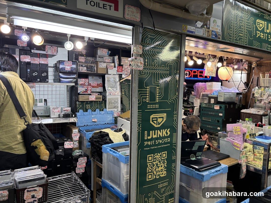 Tokyo Radio Department Store