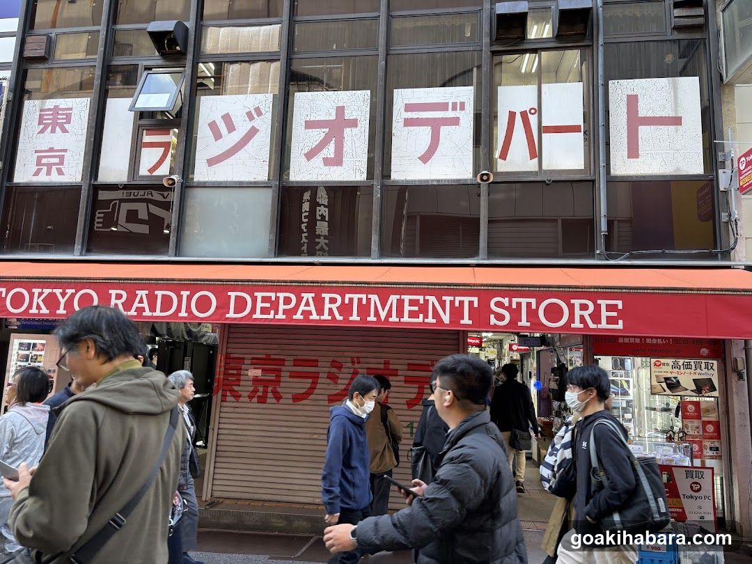 Tokyo Radio Department Store Front