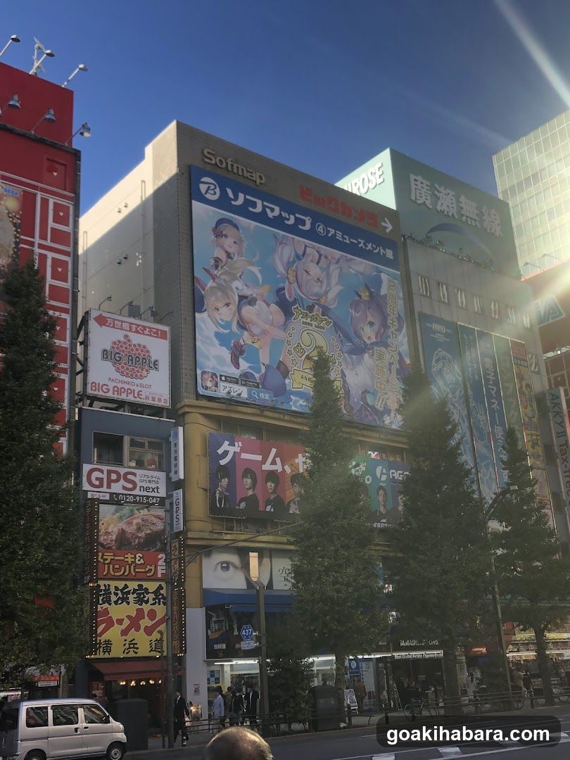 Urban Street Scene with Large Banners and Signage