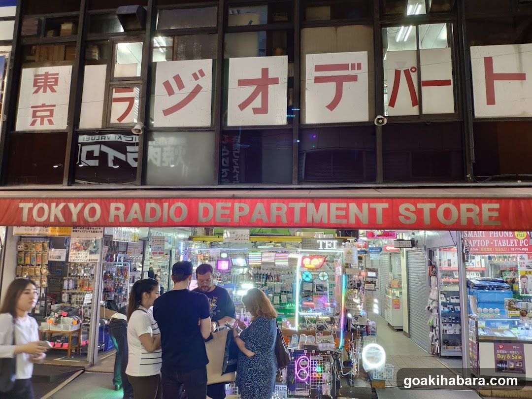Tokyo Radio Department Store Exterior