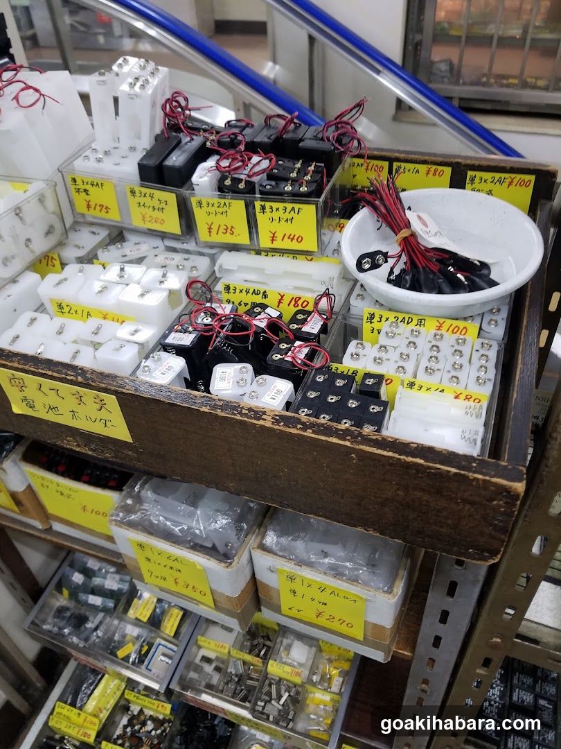 Battery and Component Display Shelf
