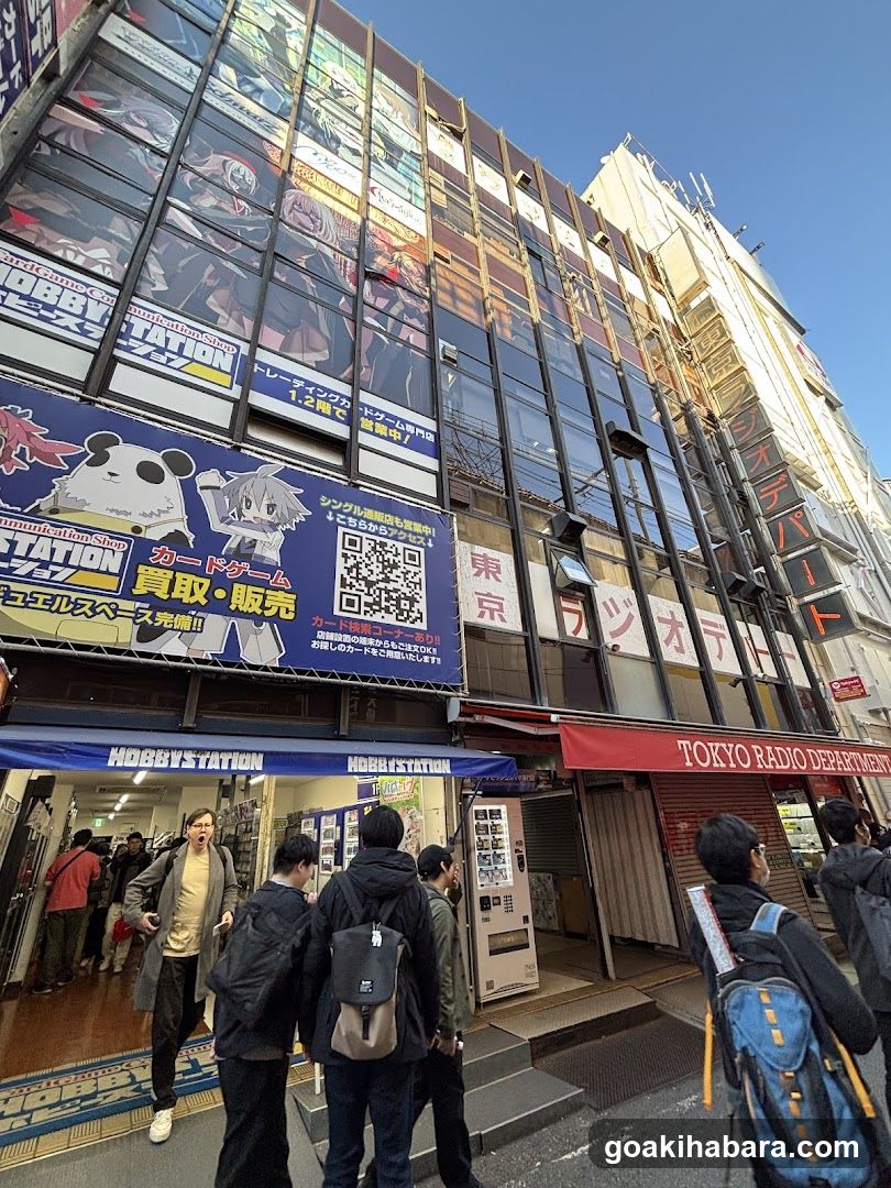 Hobby Station and Tokyo Radio Department Storefronts