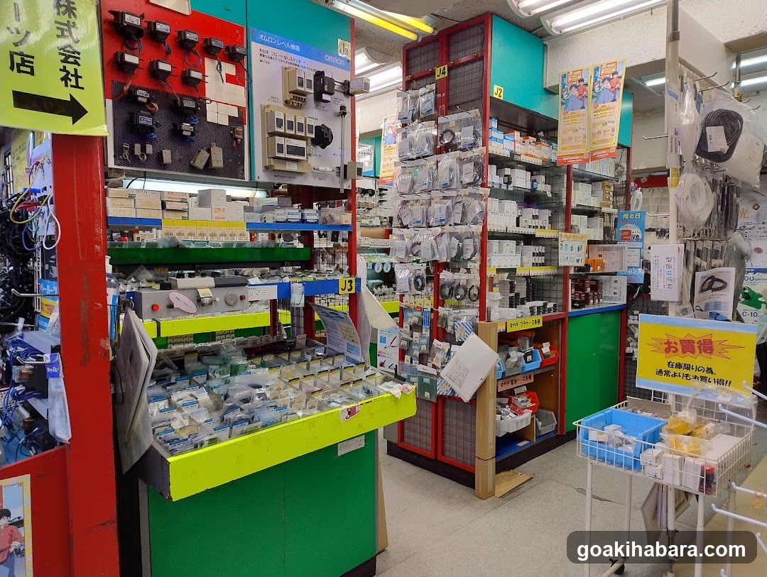 Electronics and Hardware Store Interior