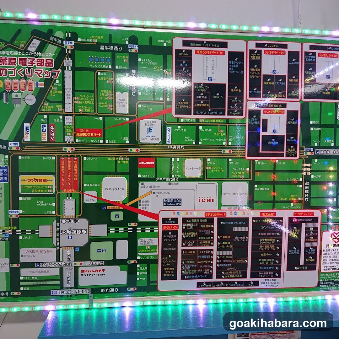 Leaf Electronics Map