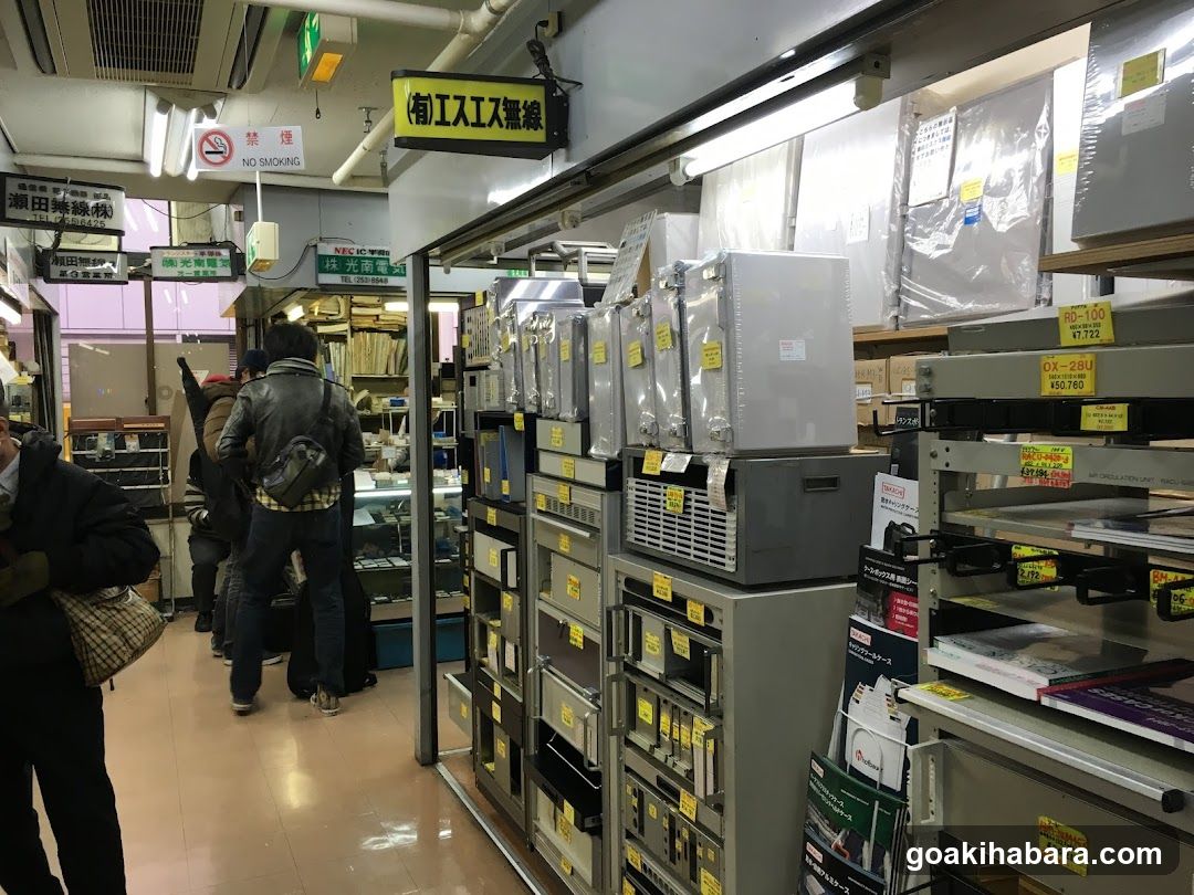 Electronics Store Interior