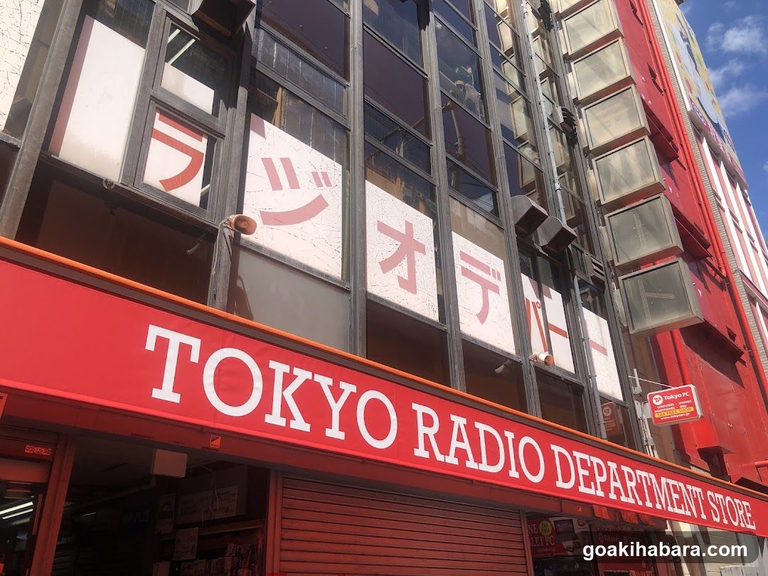 Tokyo Radio Department Store Exterior