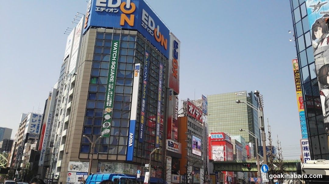 Edion Building Exterior