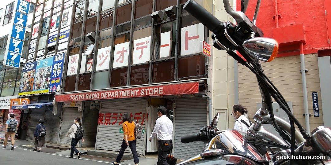 Tokyo Radio Department Store Facade