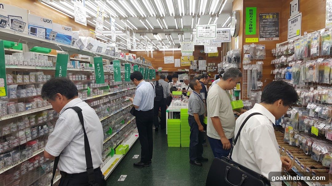 Electronics Store Interior