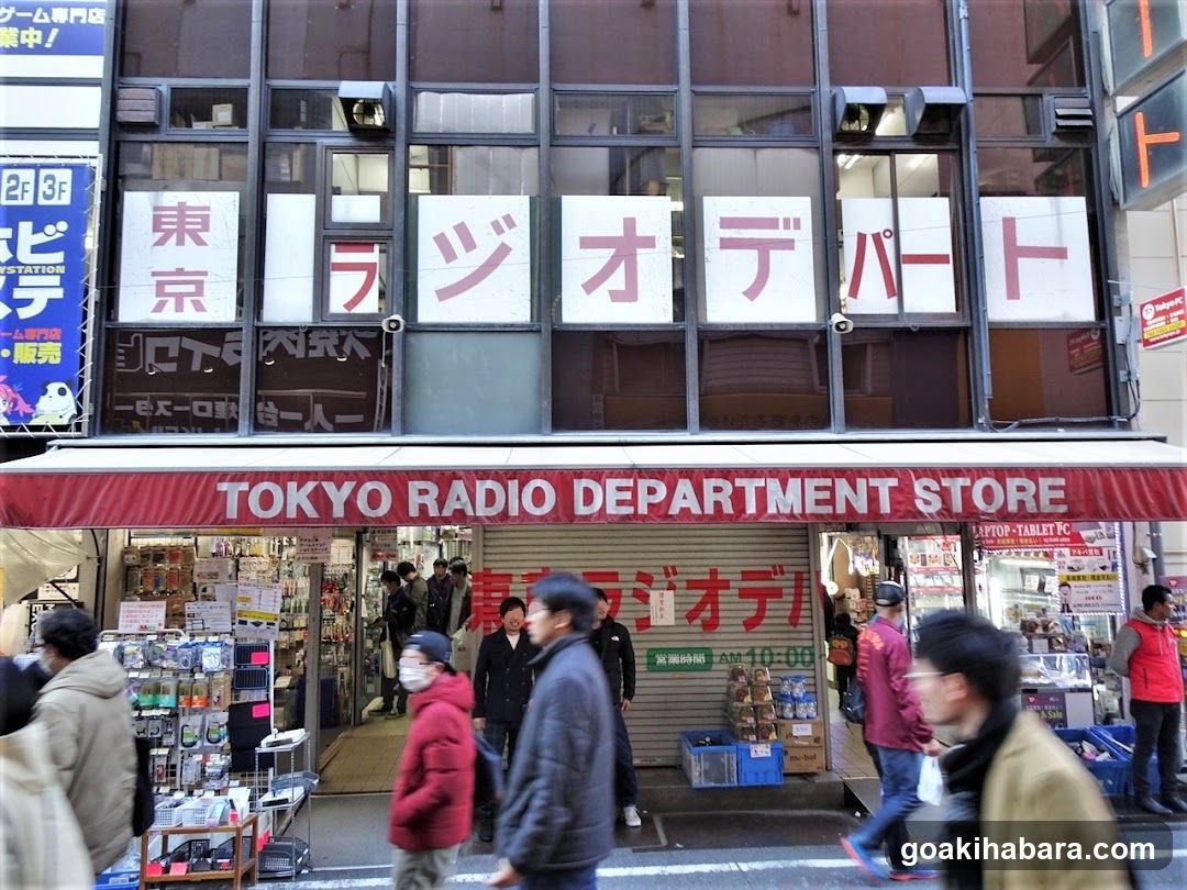 Tokyo Radio Department Store
