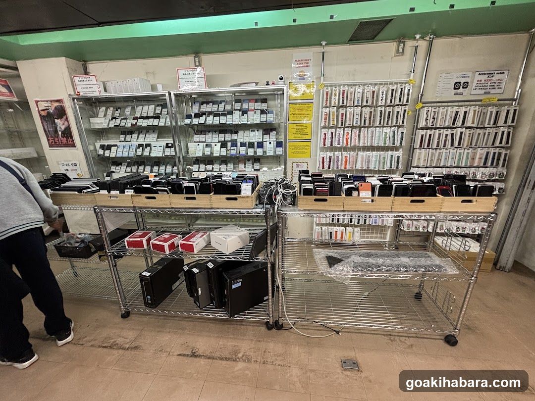 Electronics Store Interior