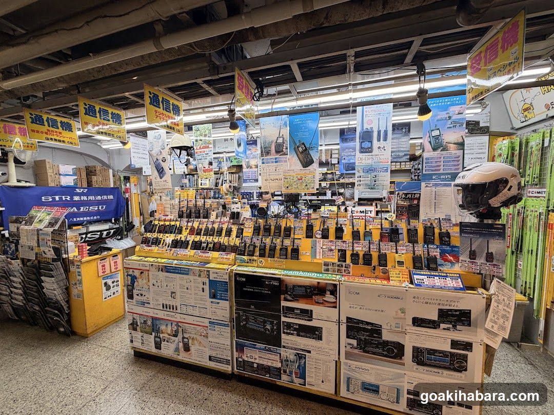 Electronics Store Interior Display