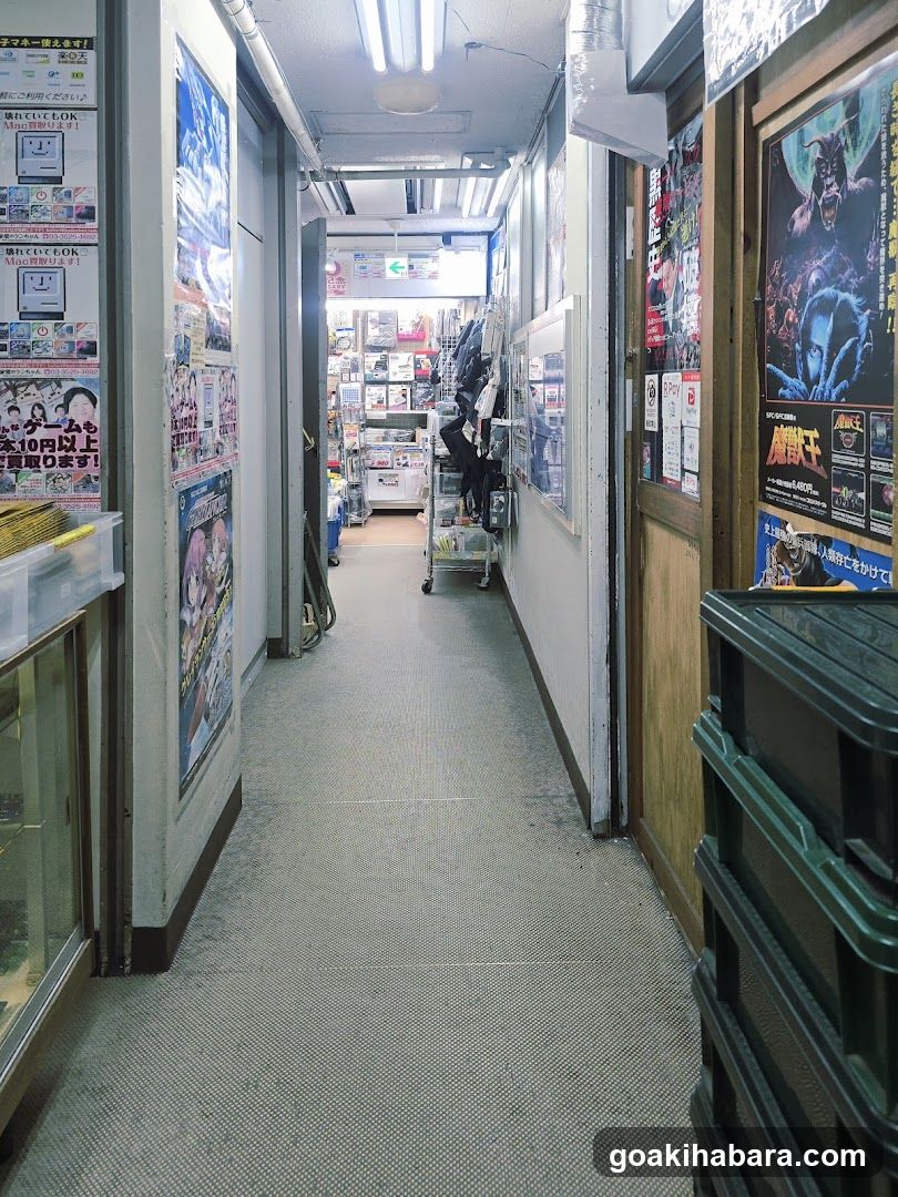 Aisle in a Japanese store