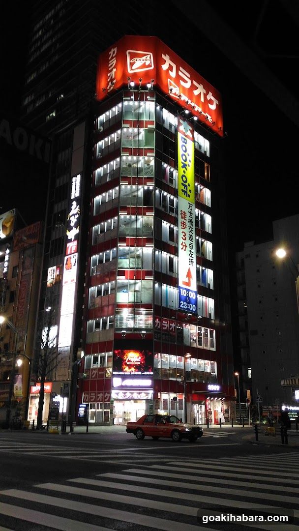 Karaoke Building at Night