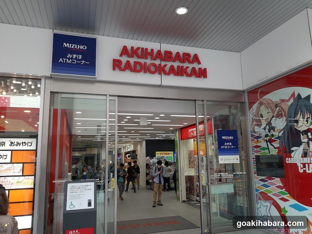 Akihabara Radio Center