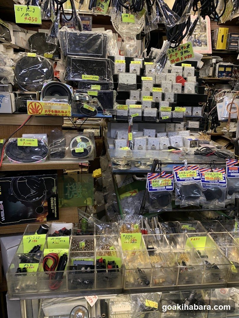 Electronics Parts Store Interior