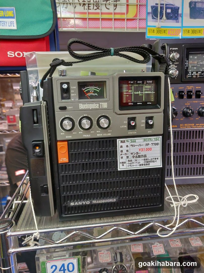 Sanyo Transworld Radio Display