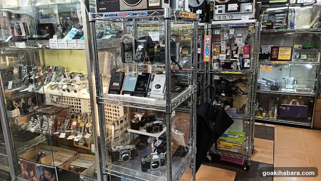 Electronics and Watch Shop Interior