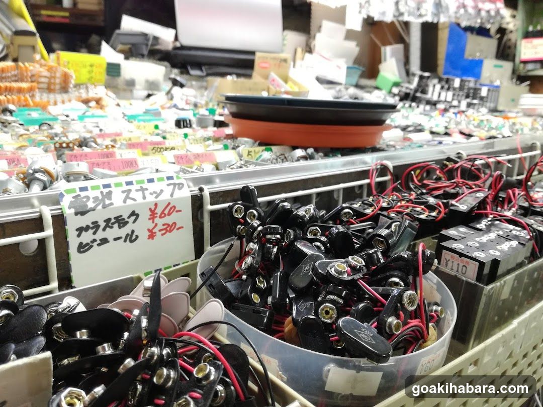 Electronics Parts Display