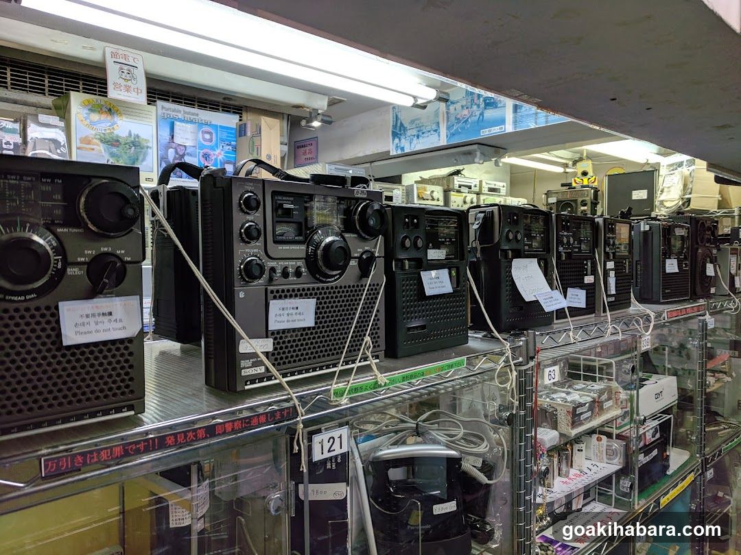 Radio Shop Interior