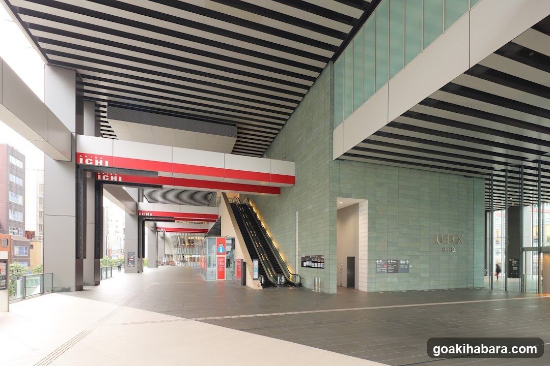 UDX Building Entrance