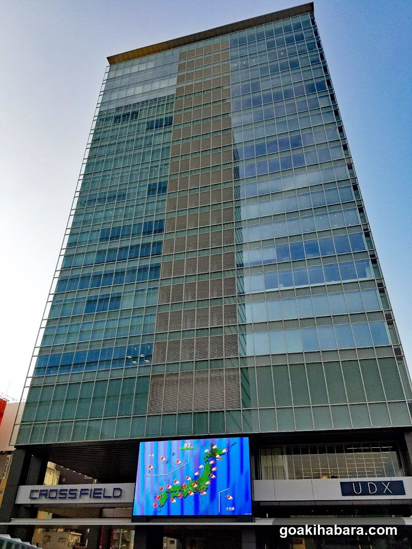 Crossfield Building Exterior