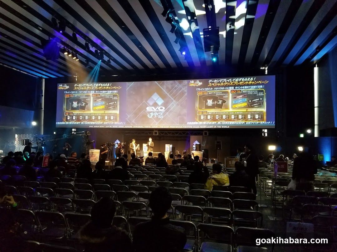 EVO Championship Event