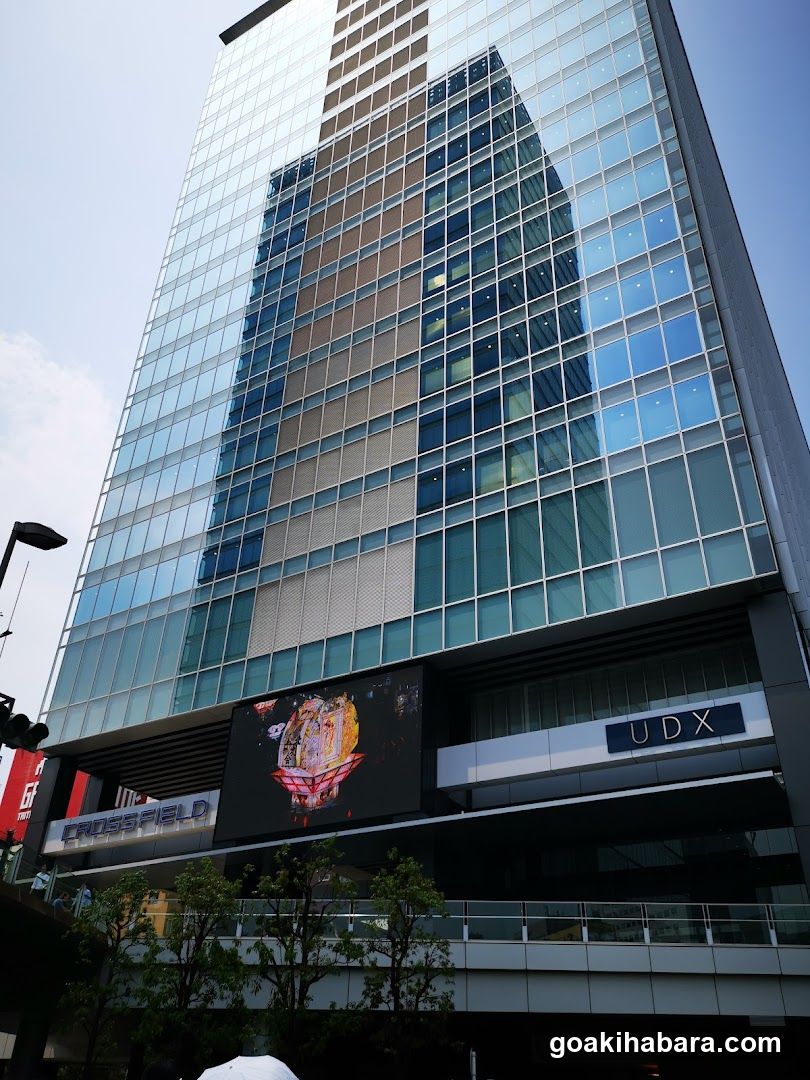 UDX Crossfield Building Exterior