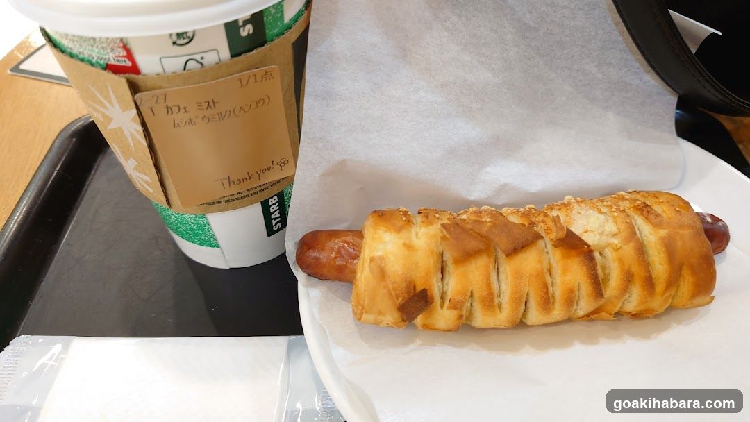 Starbucks Coffee and Pastry