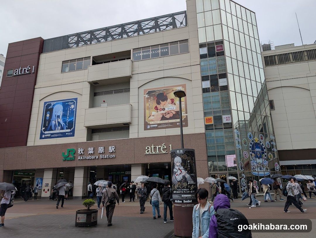 Akihabara Station Entrance