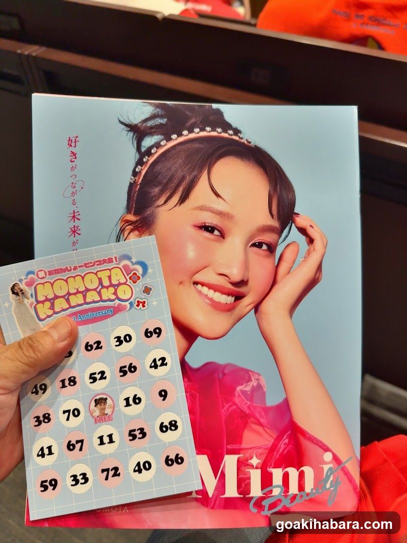 Homota Kanako 1st Anniversary