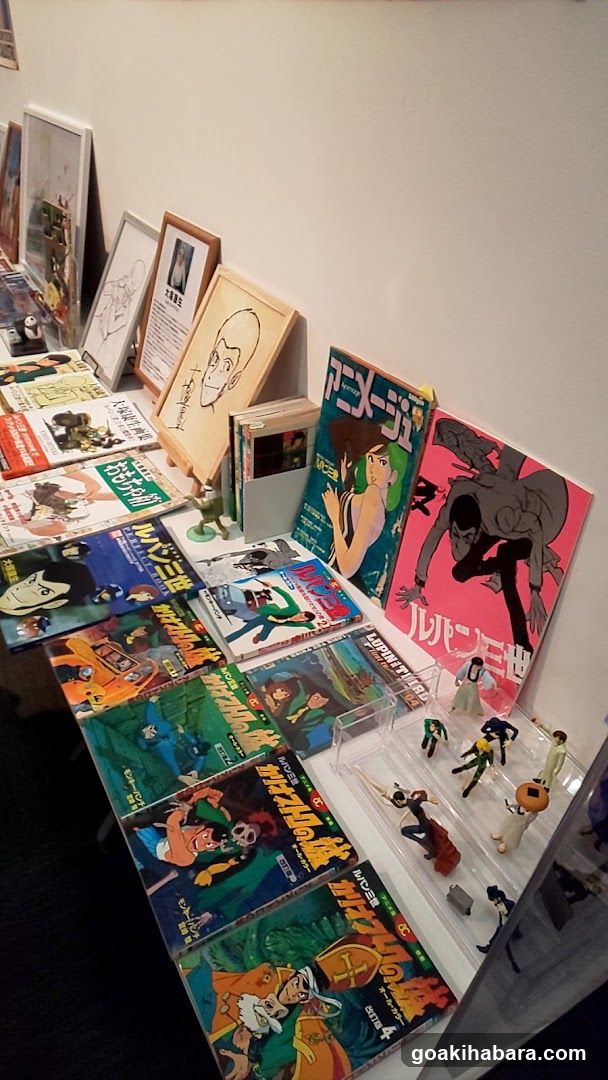 Anime Magazine and Merchandise Display