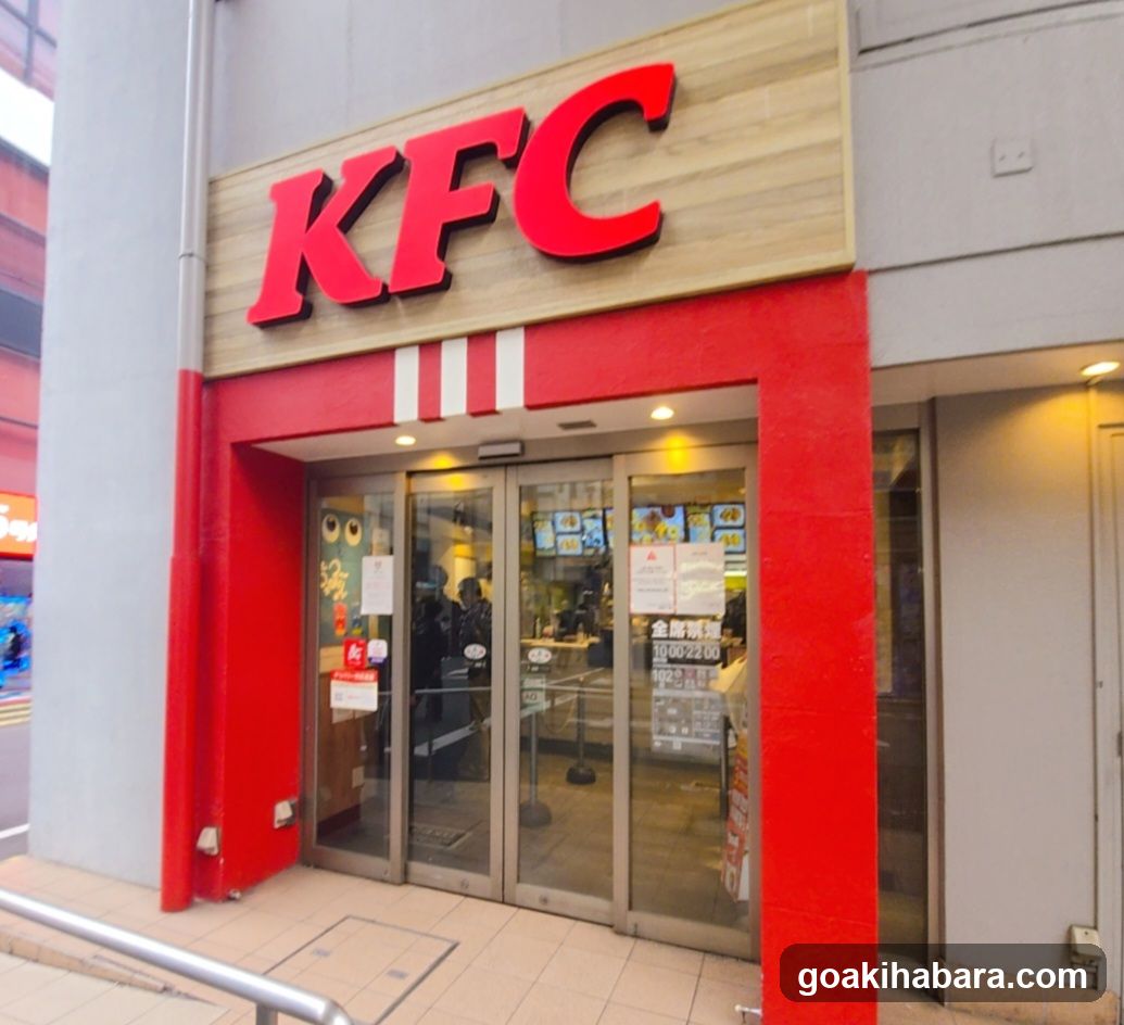 KFC