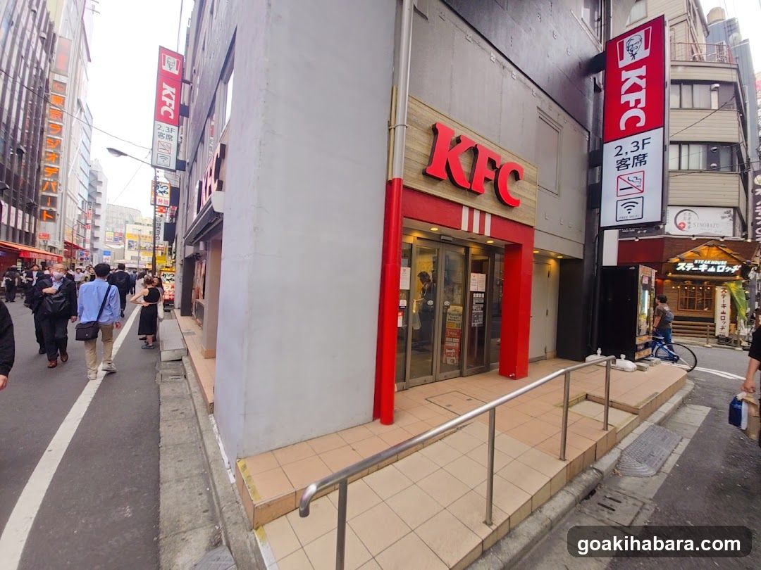 KFC