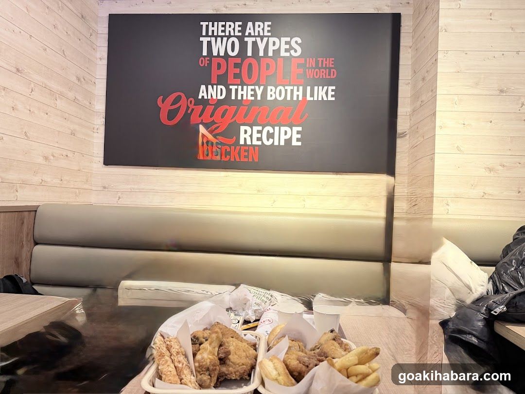 Restaurant Interior with Chicken and Fries