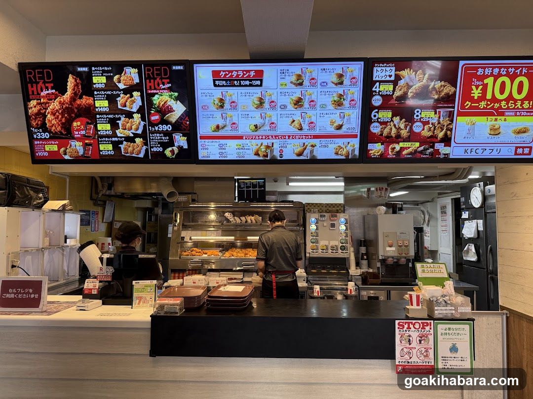 KFC Counter Interior