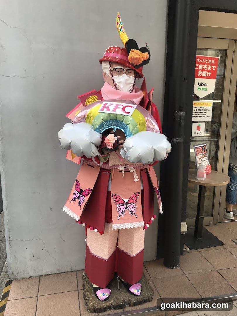 KFC