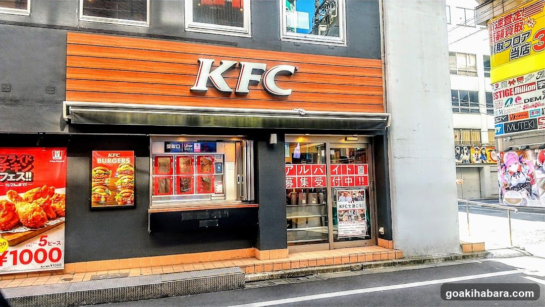 KFC