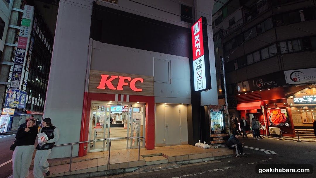 KFC