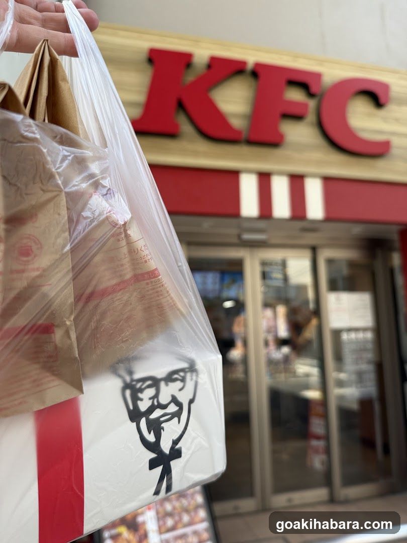 KFC Storefront with Takeout Bags