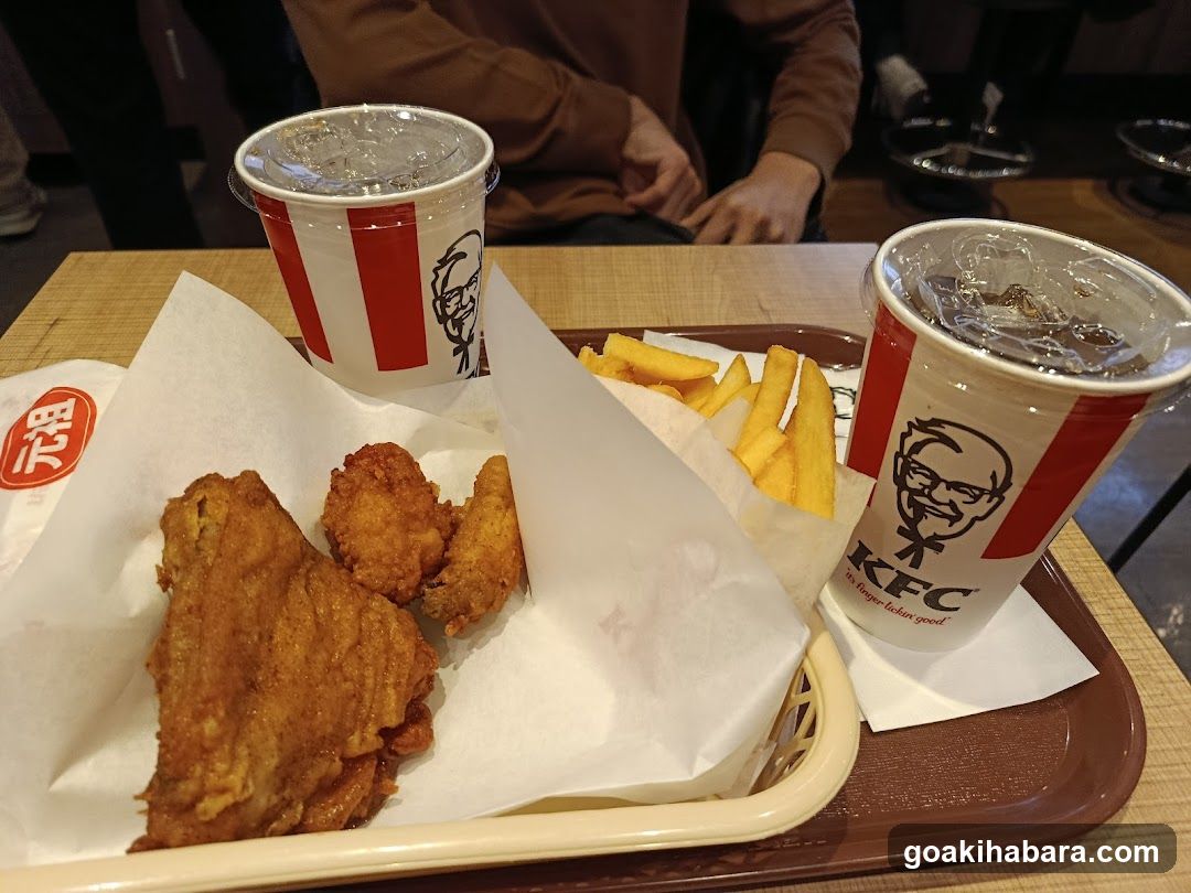 KFC Meal Tray