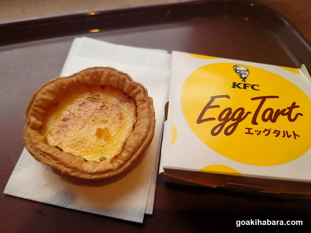 KFC Egg Tart
