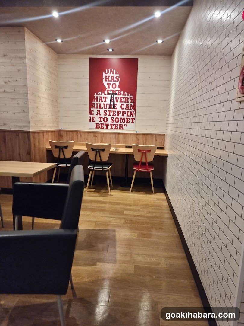 Interior of a modern café or restaurant