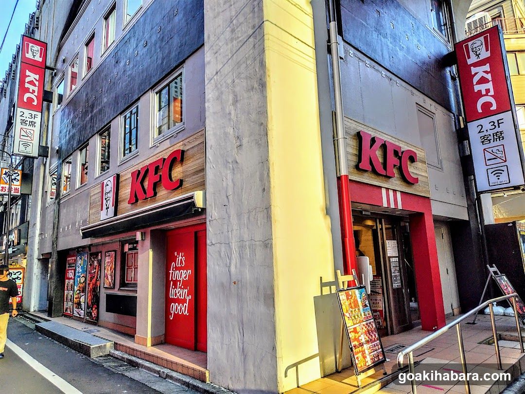 KFC Storefront